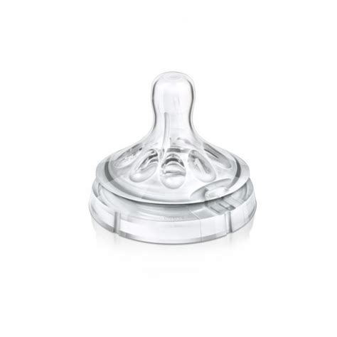 Соски Avent Natural для детей от 0 месяцев комплект 2 шт купить в ...