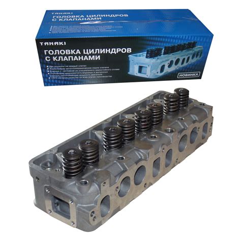 Головка цилиндров TKG-1003010-57 TANAKI - ООО КиТ