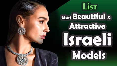 List Most Beautiful And Attractive Israeli Models Youtube