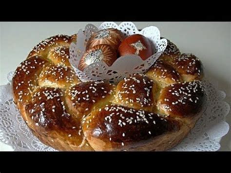 ПАСХА | Food, Favorite recipes, Recipes
