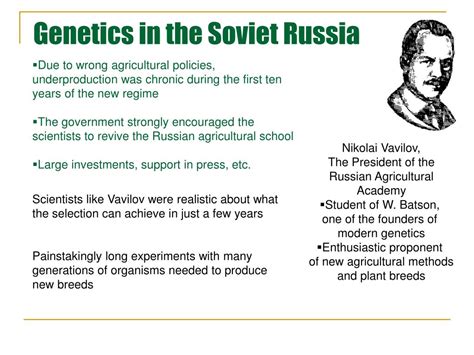 Ppt Trofim Lysenko And Genetics In Soviet Russia 1927 1962