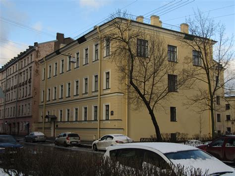 Saint Petersburg Institute of History - Saint Petersburg