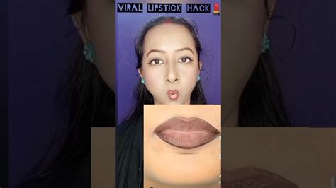 Viral Lipstick Hack💄 Amazing Result😍 Youtubeshorts Viral Trending Lipstick Hack Makeup