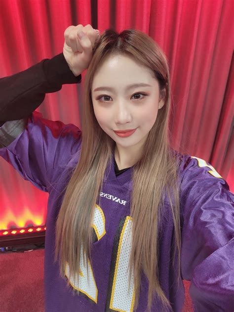 Yewon Hot Issue Red Leather Jacket Leather Jacket Red Leather