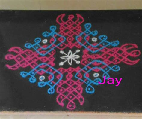 Colour Sikku Kolam Dots Tippudu Muggulu Kolams Of India