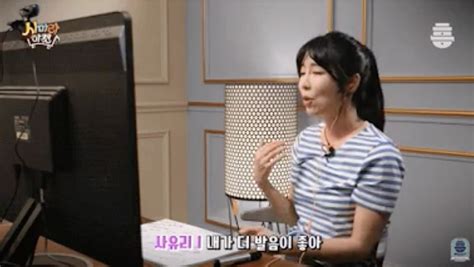 Fan Ph N Ng Gay G T Khi Winner B Ng I N C Ngo I Ch Ph T M T Trong Everyday