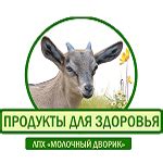 Топим внутрянной (нутряной) жир. Как правильно растопить жир. - YouTube