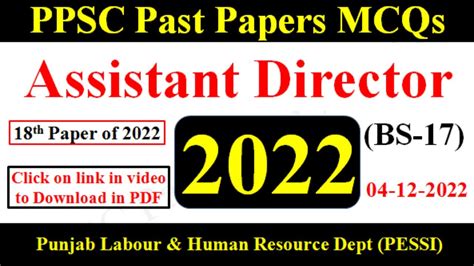 Ppsc Assistant Director Bs 17 Paper 2022 Punjab Labour And Human Resource Department Pessi