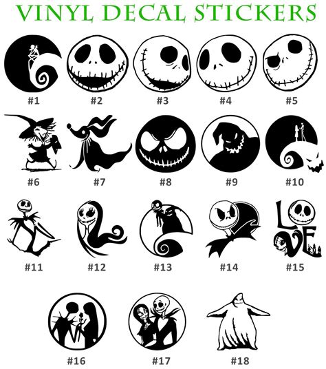 Nightmare Before Christmas Vinyl Decal Sticker Car Window Jack Etsy