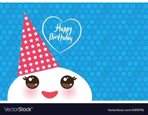 Happy Birthday Kawaii Funny White Muzzle Vector Image