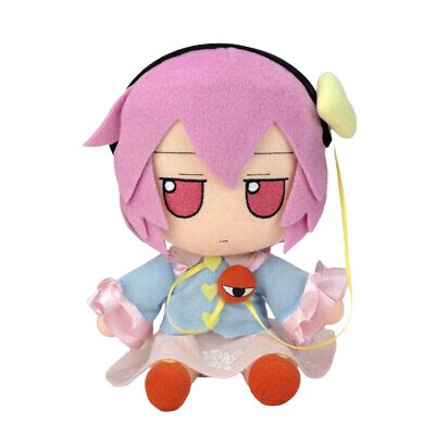 Satori Fumo Blank Template Imgflip