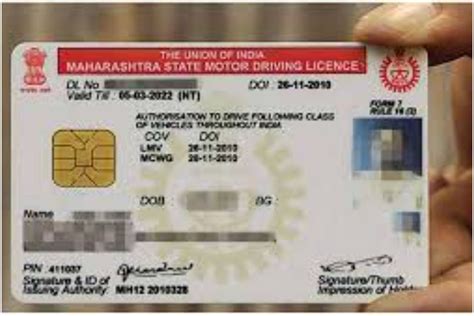 Driving License New Rules अब ड्राइविंग लाइसेंस के लिए नहीं देना होगा