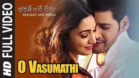 Bharat Ane Nenu The Song Of Bharat Mahesh Babu Kiara Advani Shazam