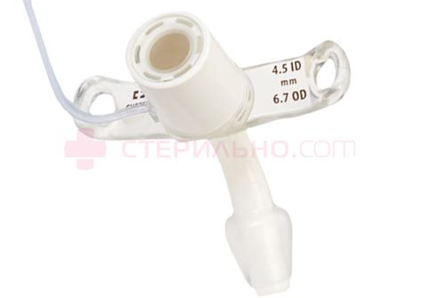 Купить детскую трахеостомическую трубку Shiley 5.0PCF