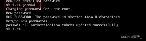 Linux重置root用户密码linux修改root密码 Csdn博客