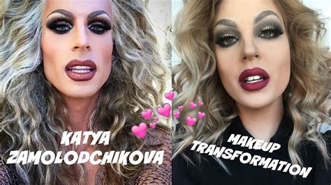 Rupaul Makeup Transformation - Mugeek Vidalondon