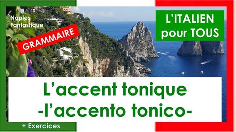 Apprendre L ITALIEN L Accent Tonique Prononciation YouTube