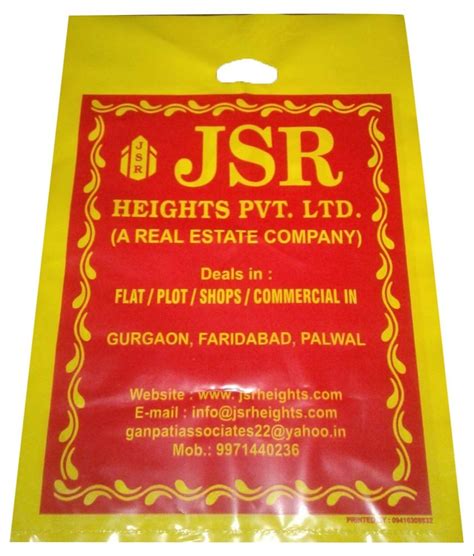 Red And Yellow Plastic Hm Printed D Cut Bag For Packaging Capacity