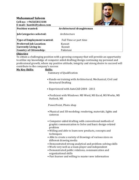 Mechanical Draftsman Resume Format Word Williamson Ga Us