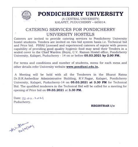 Tender For Catering Services For Pondicherry University Hostels