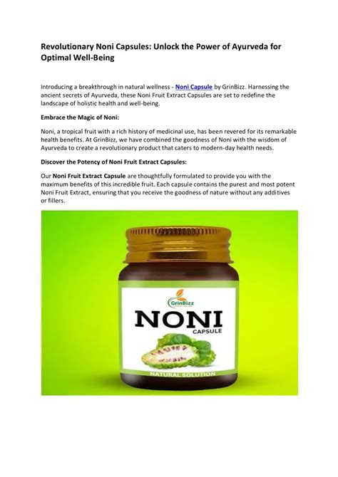 Ppt Revolutionary Noni Capsules Unlock The Power Of Ayurveda For