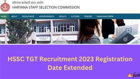 HSSC TGT Application Form 2023 Last Date Extended Check New Dates