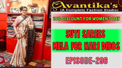 AVANTIKA S Epi 296 10 Discount Suti Sarees Mela For Nari