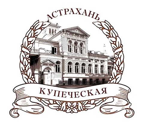 Заработал сайт об истории купеческих домов Астрахани - Астраханский листок