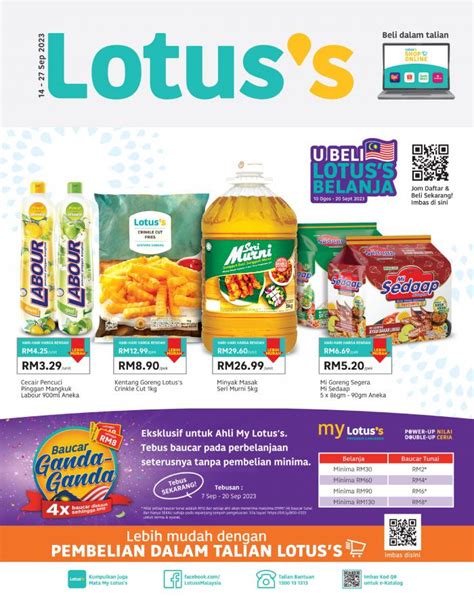 Lotus S Promotion Catalogue Incredible Deals Don T Miss Out 14 Sep