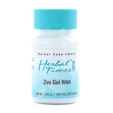 Zuo Gui Wan-Blue Poppy Enterprises