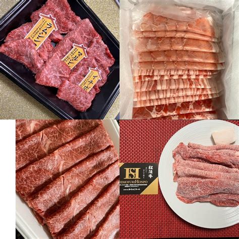 ふるさと納税！おすすめのお肉、加工品まとめ！もらってよかった返礼品！ ふるさと納税＆美食酒ブログ