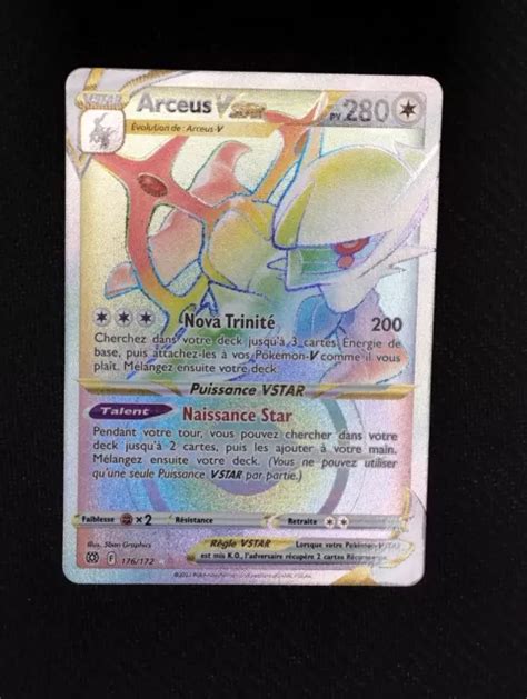 Carte Pok Mon Arceus Vstar Stars Etincelantes Eur