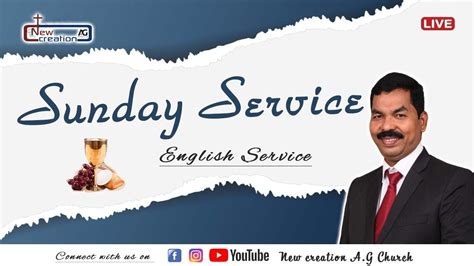 Ncag English Service Rev E Jegil Ebidoss