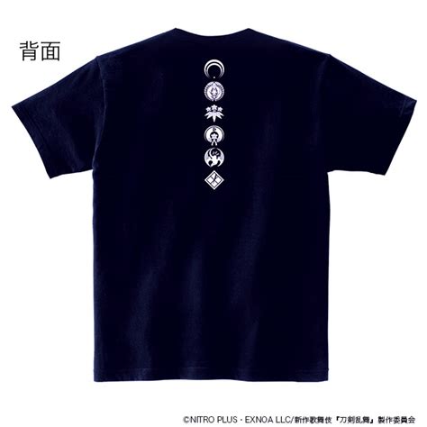 Shochiku Store 松竹ストア新作歌舞伎『刀剣乱舞 月刀剣縁桐』京都南座 衣裳展 Tシャツネイビー 松竹歌舞伎屋本舗