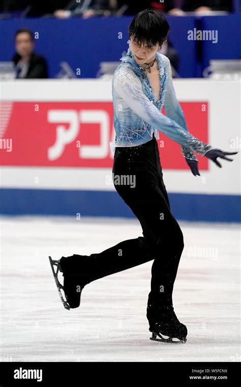 Japanese Figure Skater Yuzuru Hanyu Competes In The Men Short Program