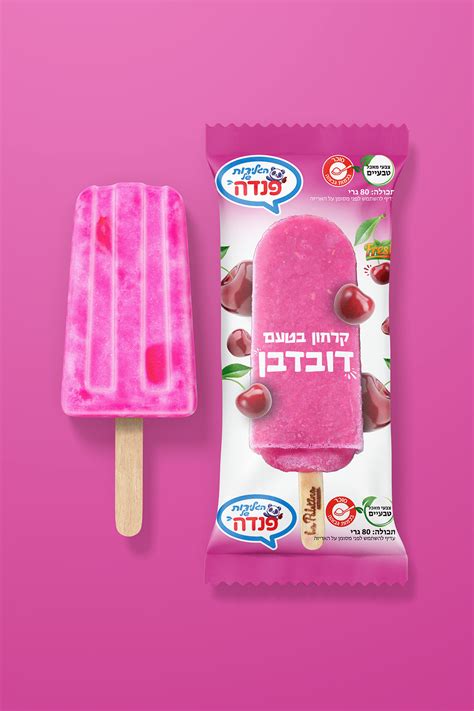 Ice lolly design :: Behance