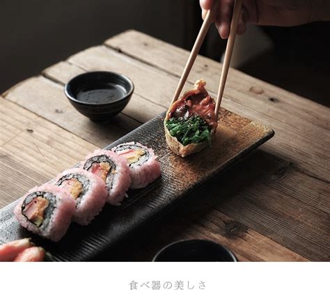 sushi dish kai japanese plates sushi plates  japanese home