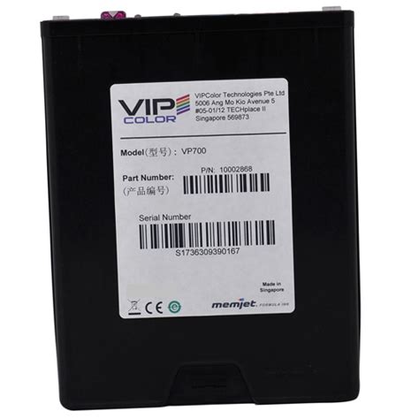 VP-750-STD - VIPColor VP750 Color Printer