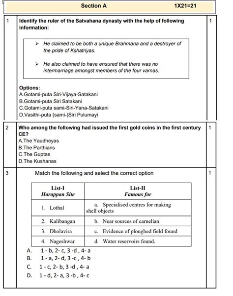 Download Cbse Class 12 Sample Paper 2022 23 History Cbse Exam