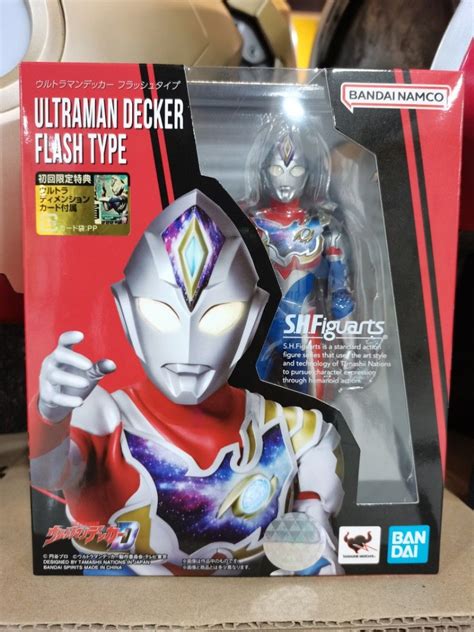 Bandai Shf Shfiguarts Ultraman Decker Flash Type Action Figure