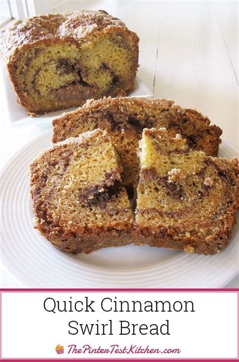 Quick Cinnamon Swirl Bread Recipe