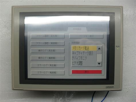 M N H Nh Display Unit Ns Tv B V Omron Japan