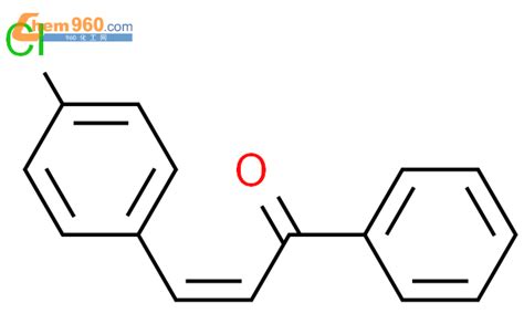 3 4 chlorophenyl 1 phenyl 2 propen 1 oneCAS号24721 26 4 960化工网