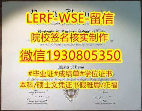 美国代顿大学毕业证，成绩单细节实拍图》 Ppt