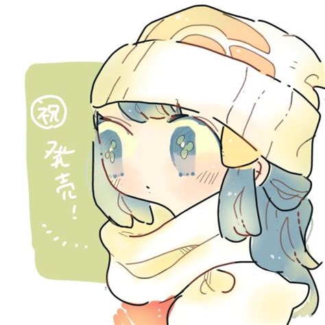 The Big Imageboard Tbib 1girl Beanie Blue Eyes Blue Hair Dark Blue