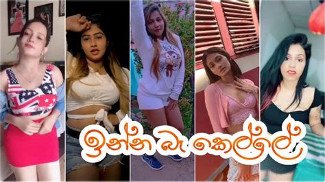 SRI LANKAN HOT TIKTOK EPISODE 94 YouTube