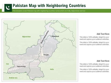 Pakistan Map With Neighboring Countries Powerpoint Presentation PPT ...