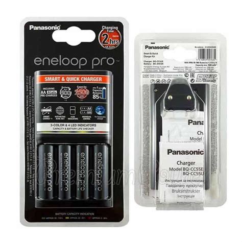 Jual Eneloop Pro Charger Baterai 4 Panasonic Rechargeable Battery Aa