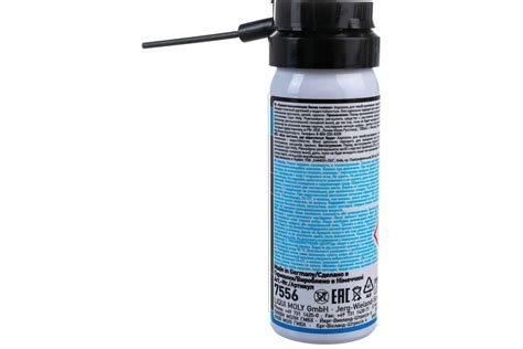 Грязеотталкивающая белая смазка LIQUI MOLY Wartungs Spray weiss 0 05л