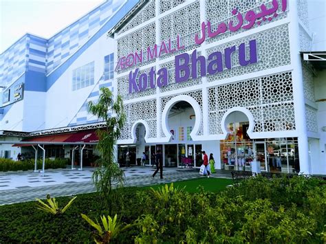 Pusat Jualan Coway Aeon Mall Kota Bharu ในเมืองkota Bharu